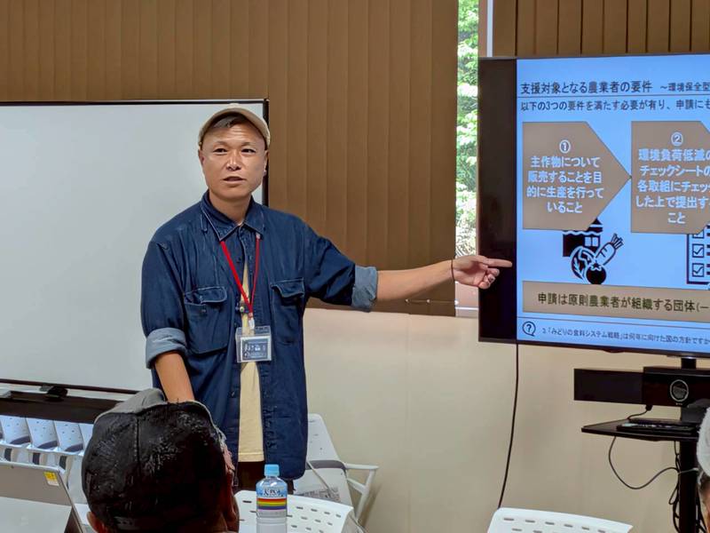 大宜味村講習会
